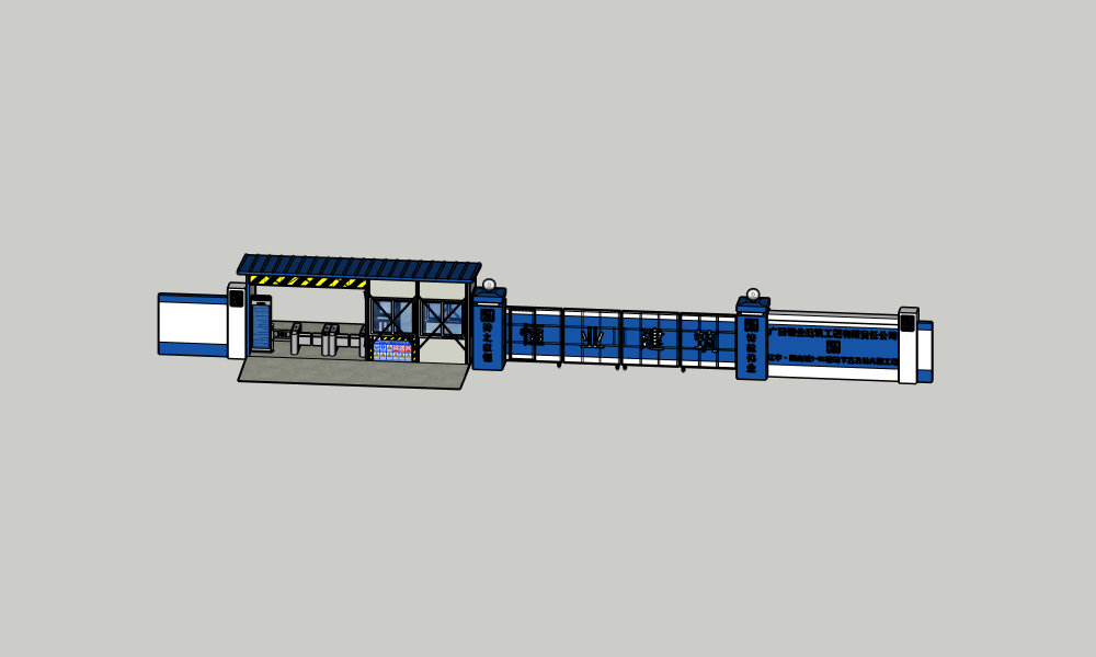 标准工地大门大全_15