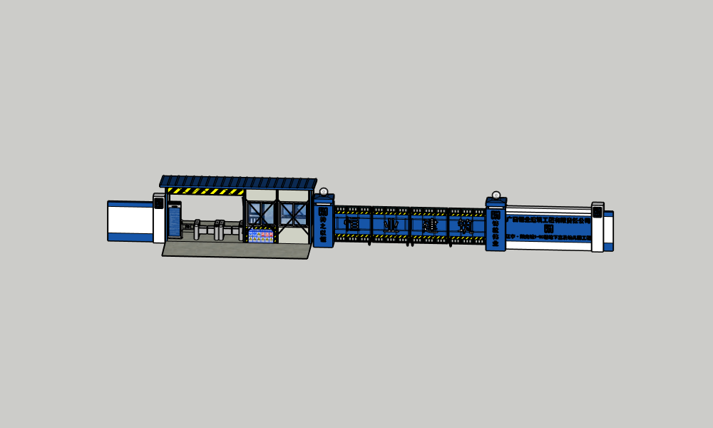 标准工地大门大全_17