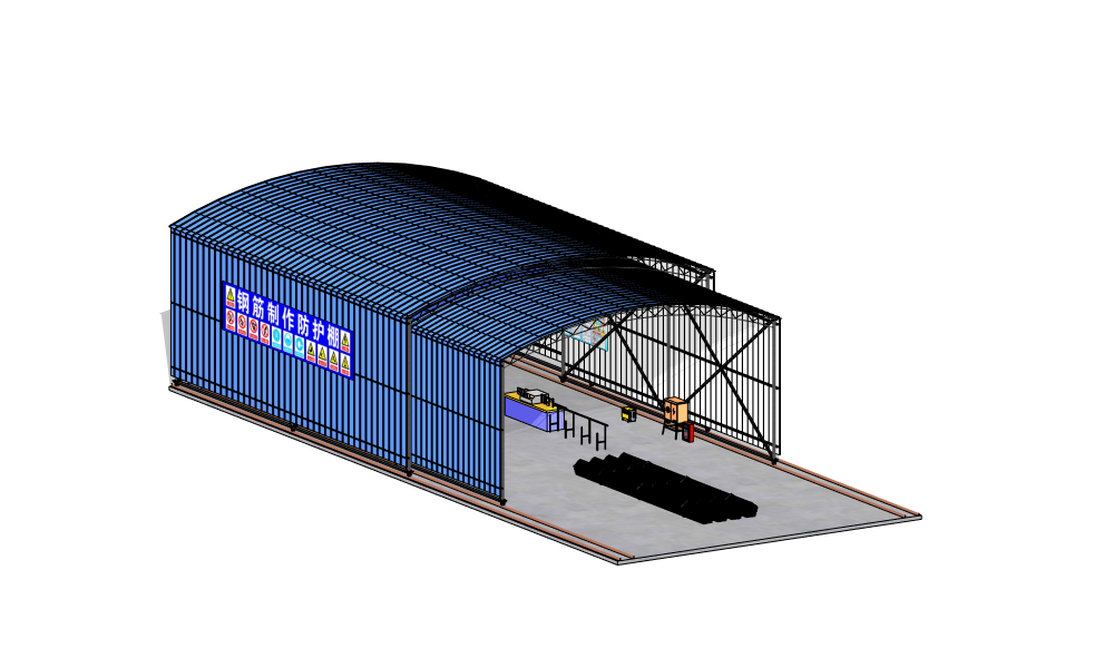 现代-建筑器材-移动式-钢筋加工棚