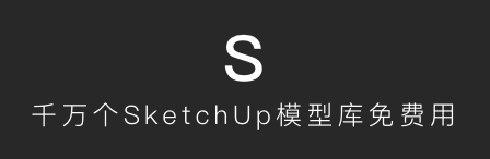 优象S站-logo