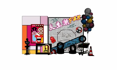 工业风美陈艺术装饰摆件，气球，轮胎，购物车