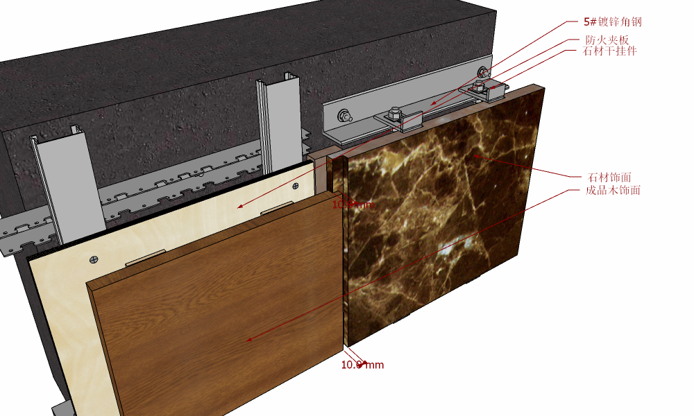 B-4-B石材与木饰面切口对接2-20220618