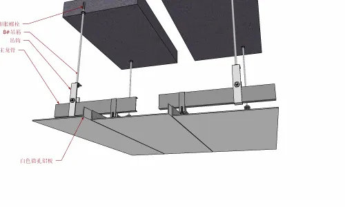 C-28顶面铝板伸缩缝做法（2）-20220618